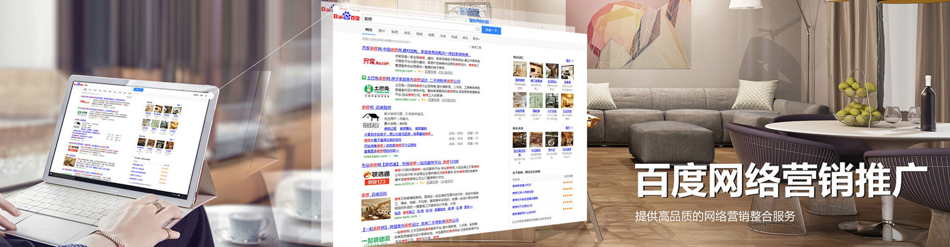 阿拉山口竞价端口开户